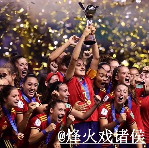 在线精准预测世界杯走势