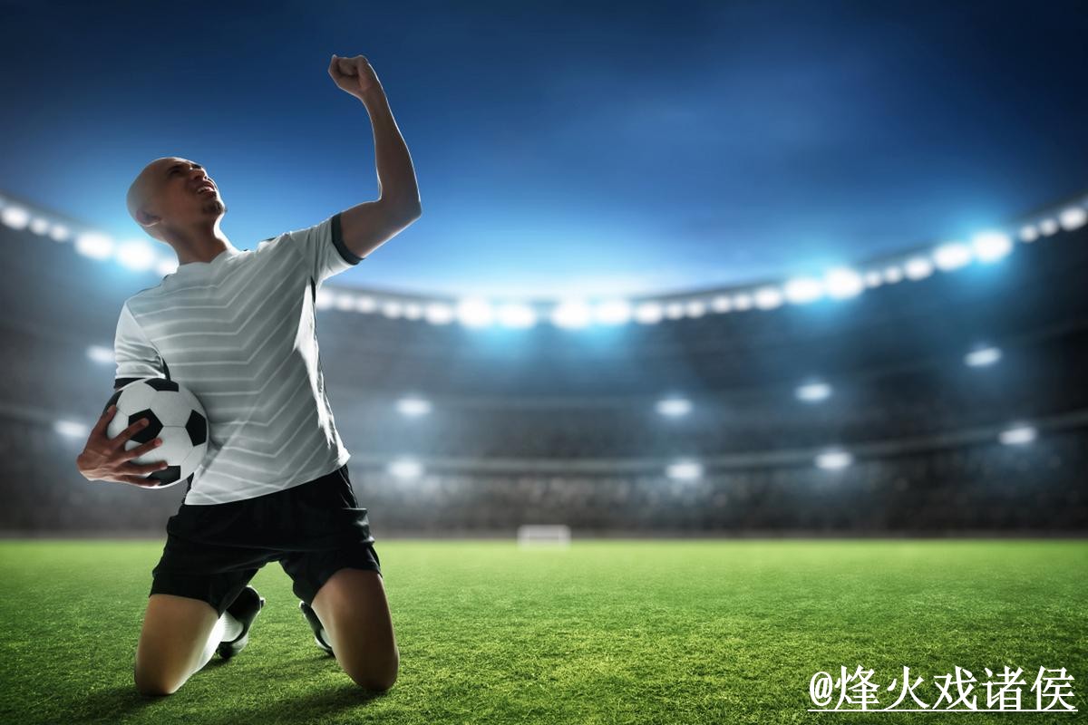 详解世界杯投注教程热门技巧