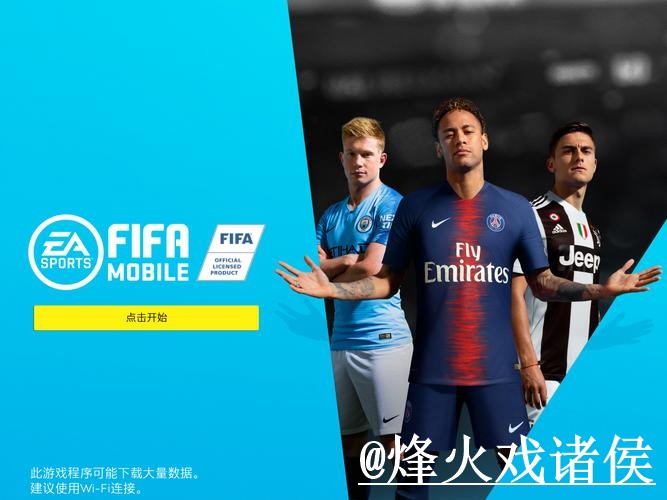 最新世界杯盘口APP下载与最新网址推荐 最新世界杯盘口APP下载与最新网址推荐